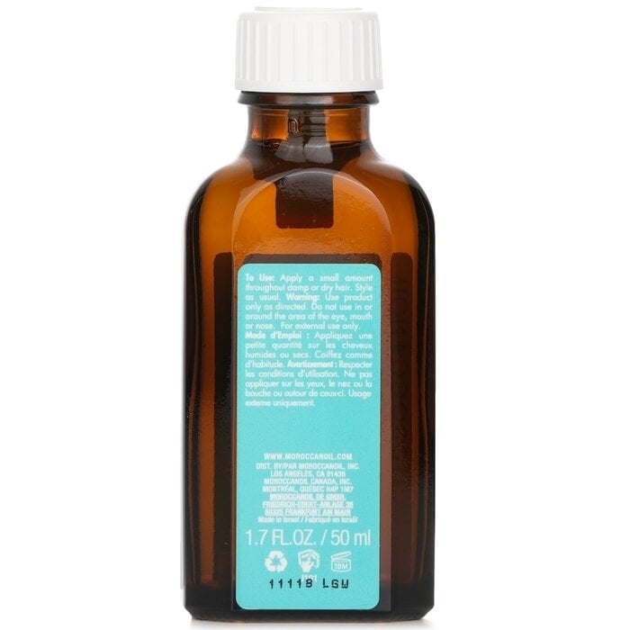 Moroccanoil - Light Oil Treatment(50ml/1.7oz) Image 3