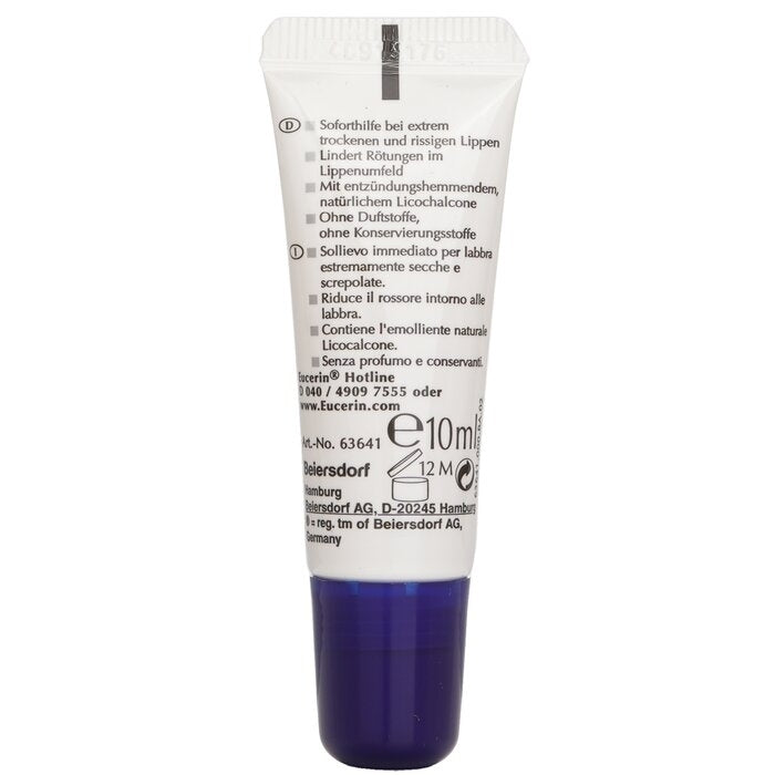 Eucerin - Acute Lip Balm(10ml) Image 3