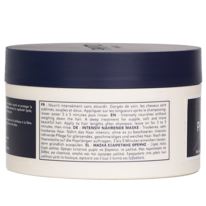 Phyto - Nutrition Ultra Nourishing Mask(200ml) Image 2