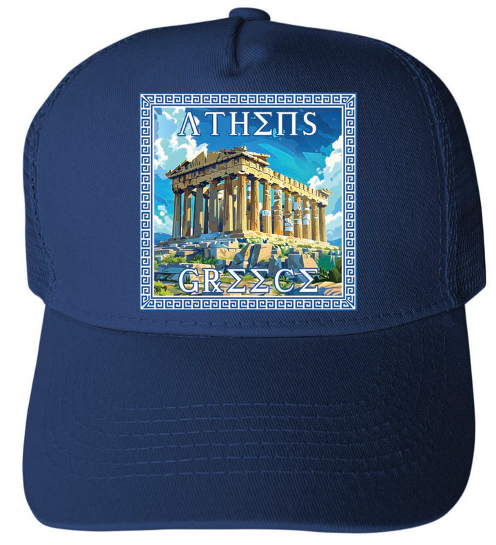 Athens Greece Acropolis in Meander Frame Design Unisex Mesh Back Trucker Hat with Adjustable Snapback Image 1