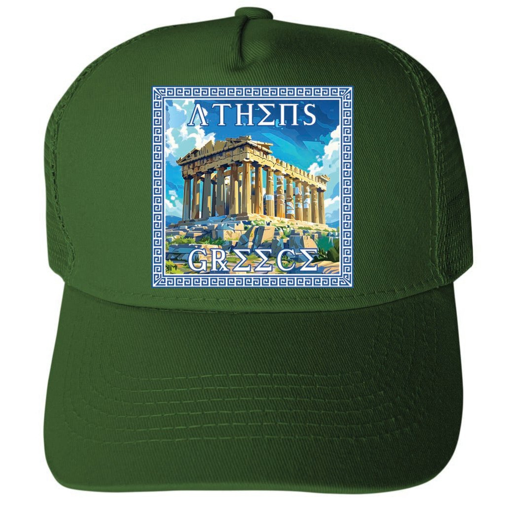 Athens Greece Acropolis in Meander Frame Design Unisex Mesh Back Trucker Hat with Adjustable Snapback Image 2