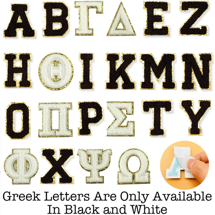 Greek Alphabet Self Adhesive Chenille Patches Image 1