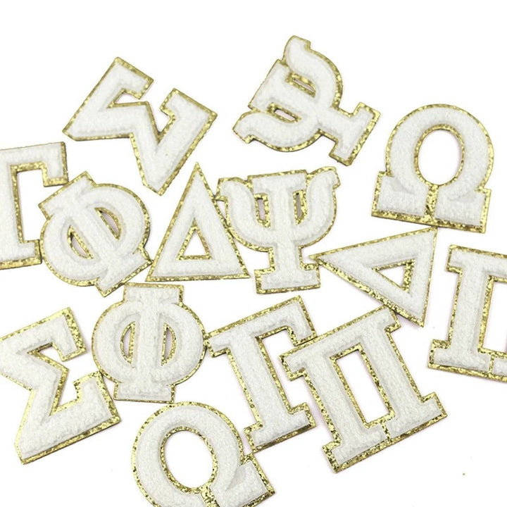 Greek Alphabet Self Adhesive Chenille Patches Image 2