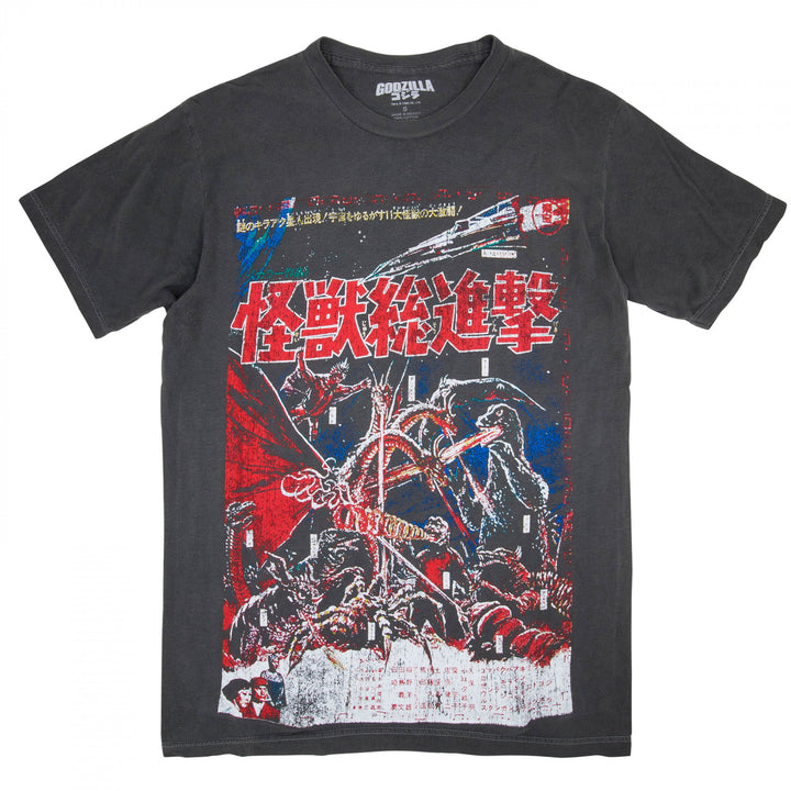 Godzilla Vintage Distressed Kanji Poster T-Shirt Image 1