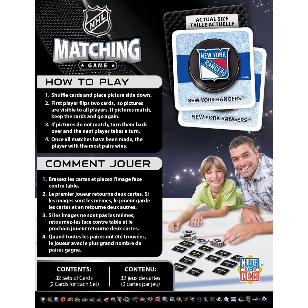 NHL - League Matching Game Image 3