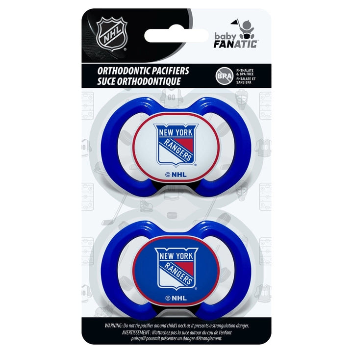 York Rangers - Pacifier 2-Pack Image 2