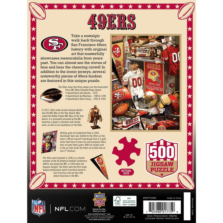 San Francisco 49ers - Locker Room 500 Piece Jigsaw Puzzle Image 3