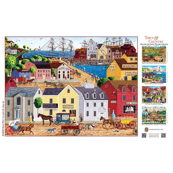 Town and Country EZ Grip 300 Piece Jigsaw Puzzle Home Port 18x24 Art Poulin Image 4