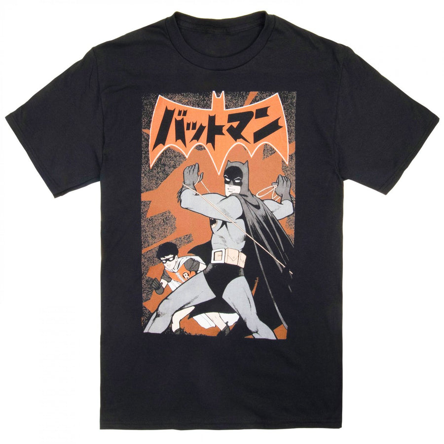 Batman Jiro Kuwata Batmanga Logo T-Shirt Image 1