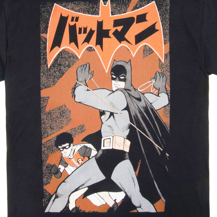 Batman Jiro Kuwata Batmanga Logo T-Shirt Image 2