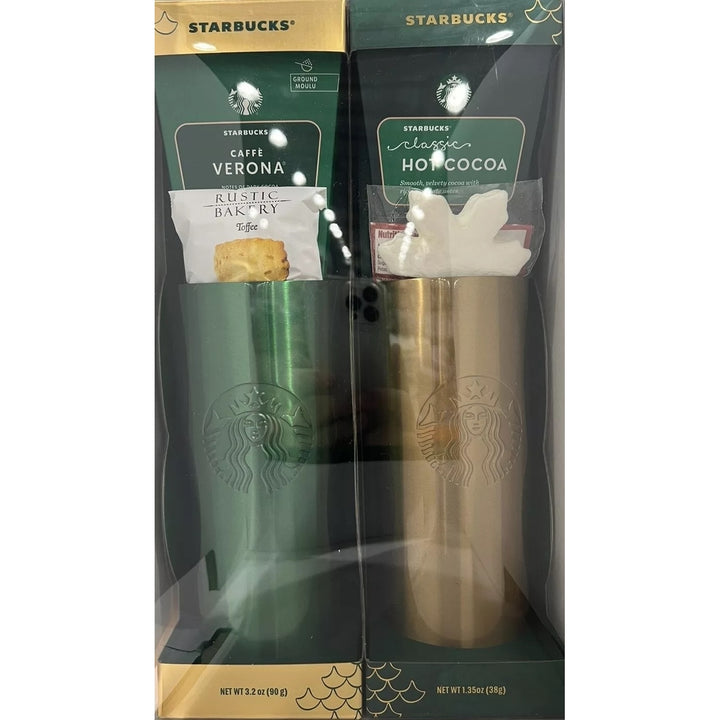 Starbucks Holiday Multi Gift Stainless Steel Tumbler Set (Pack of 2) Image 1