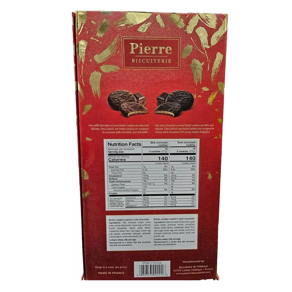 Pierre Biscuiterie French Butter Cookies Assortment 19.05 Ounce Image 2