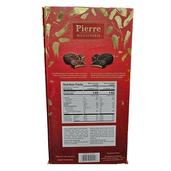 Pierre Biscuiterie French Butter Cookies Assortment 19.05 Ounce Image 2