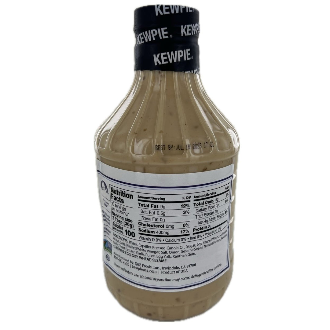 Kewpie Creamy Roasted Garlic Onion Dressing and Marinade 30 Fluid Ounce Image 4