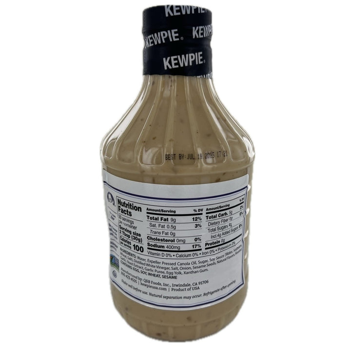 Kewpie Creamy Roasted Garlic Onion Dressing and Marinade 30 Fluid Ounce Image 4