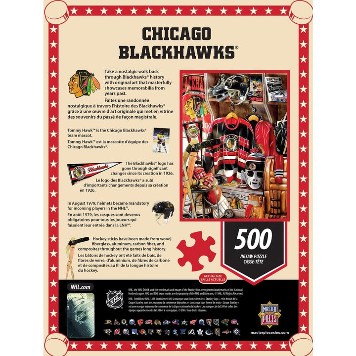 Chicago Blackhawks Locker Room 500 Piece Jigsaw Puzzle Recycled Material Image 3