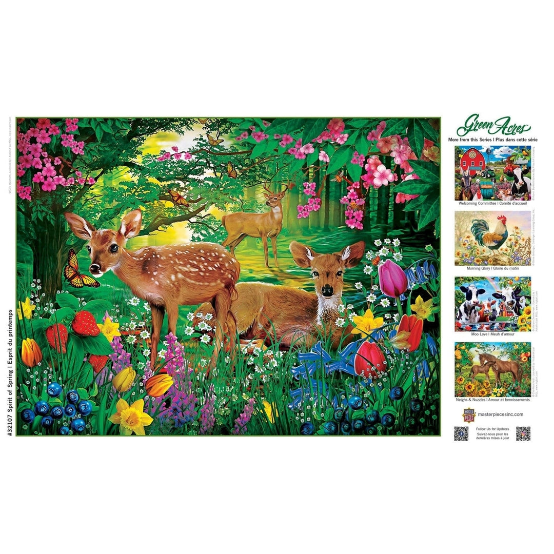 Green Acres 300 Piece EZ Grip Jigsaw Puzzle Farm Animals Spring 18x24 inches Image 4