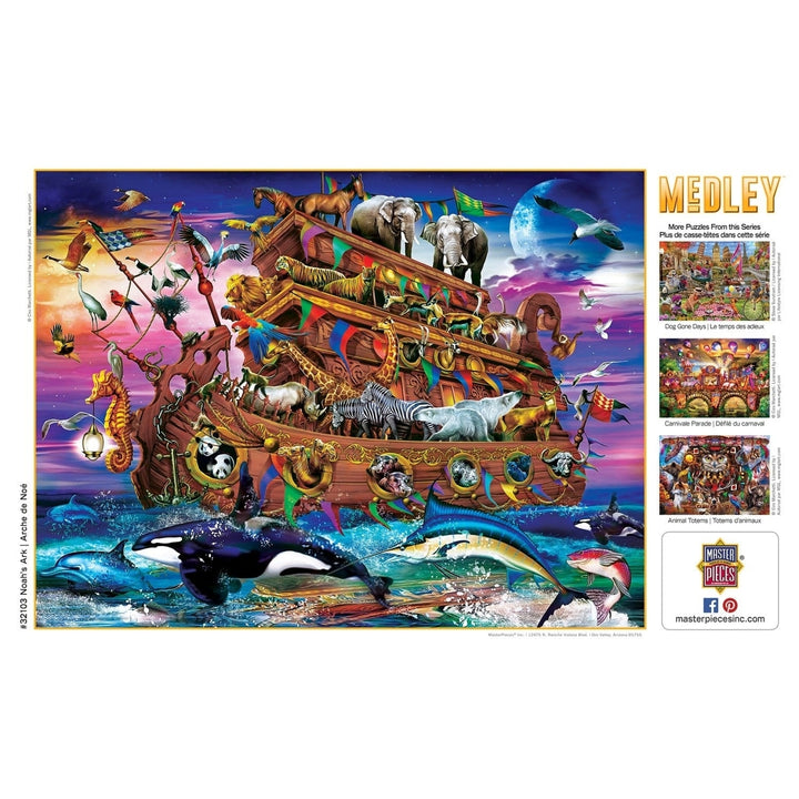 MasterPieces Medley Noahs Ark 300 Piece EZ Grip Jigsaw Puzzle 18x24 Recycled Image 4