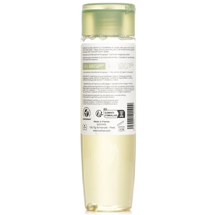 Sothys - Organics Cleansing Oil For Face And Eyes(200ml) Image 3