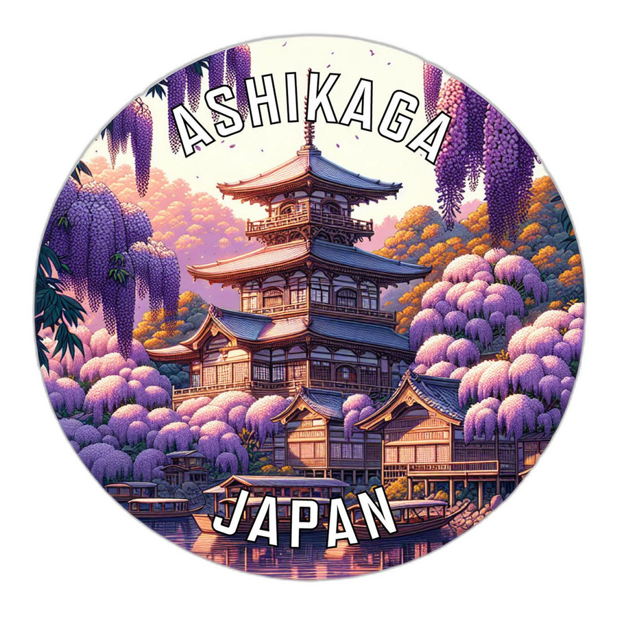 Ashikaga Japan Souvenir Die Cut Flat Magnet Image 1