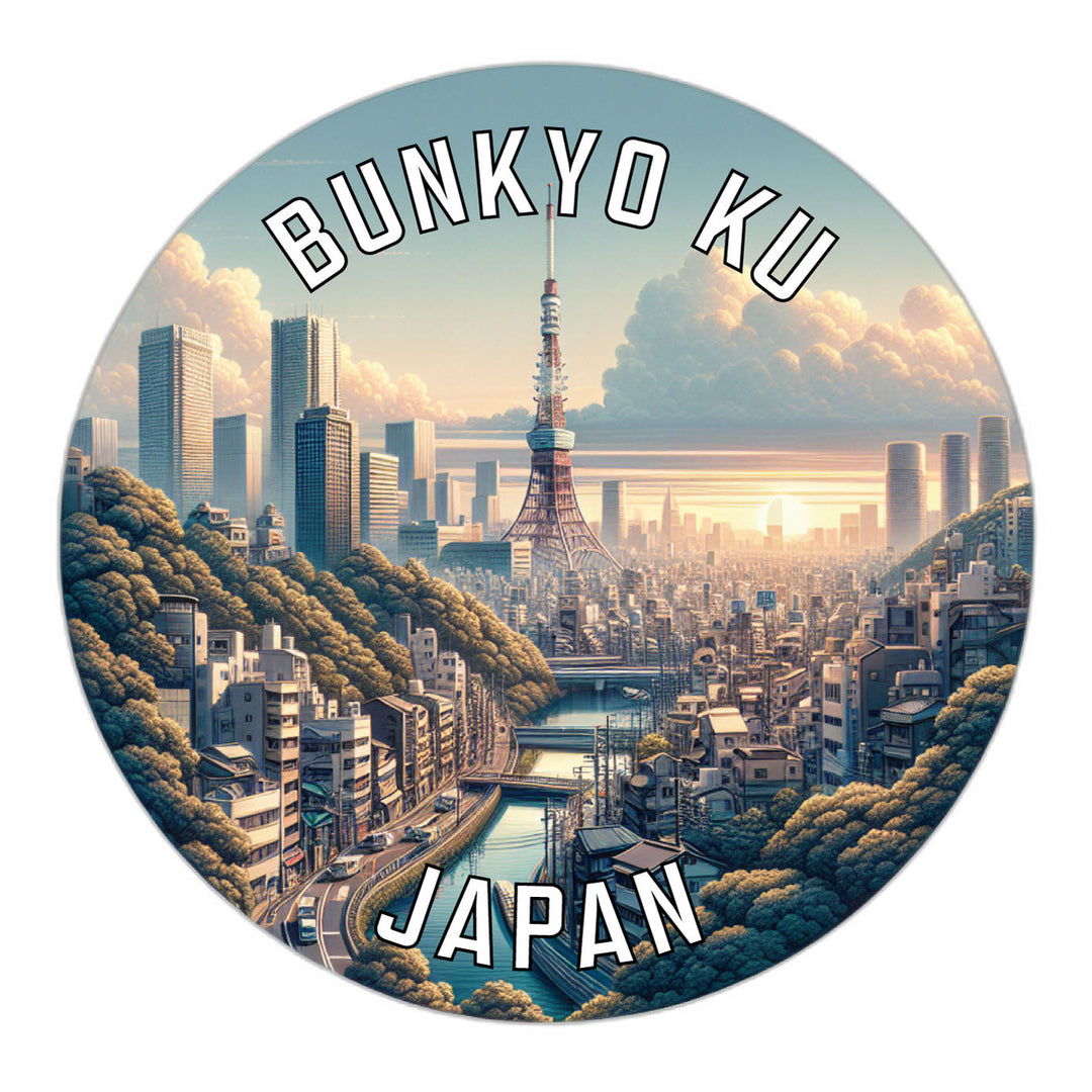 Bunkyo ku Japan Souvenir Die Cut Flat Magnet Image 1