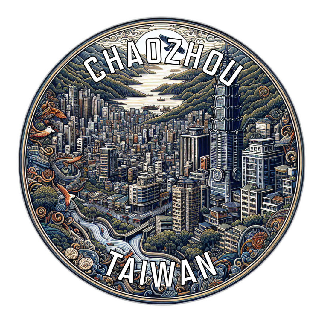 Chaozhou Taiwan Souvenir Die Cut Flat Magnet Image 1