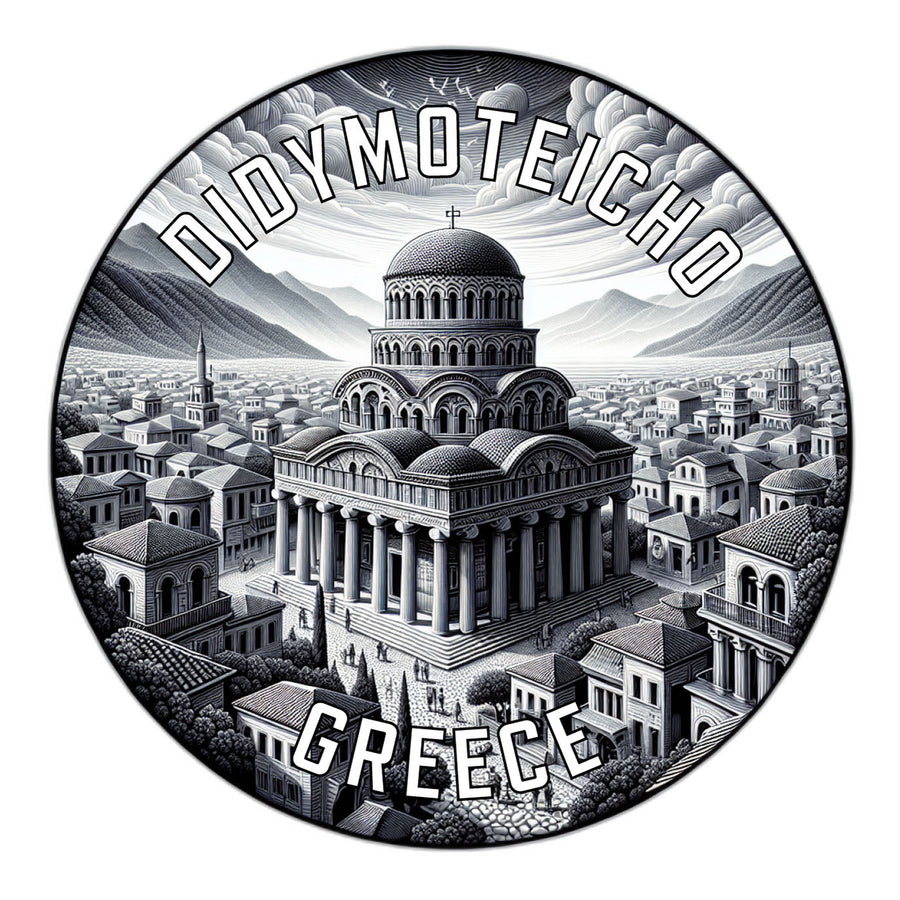 Didymoteicho Greece Souvenir Die Cut Flat Magnet Image 1