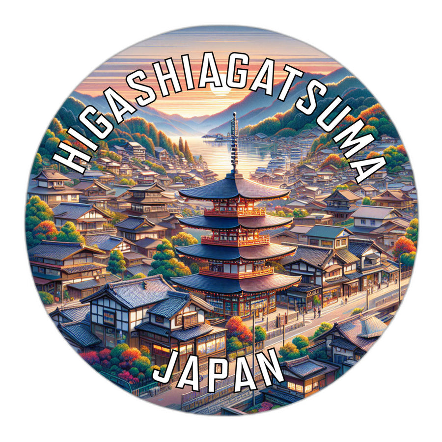 Higashiagatsuma Japan Souvenir Die Cut Flat Magnet Image 1