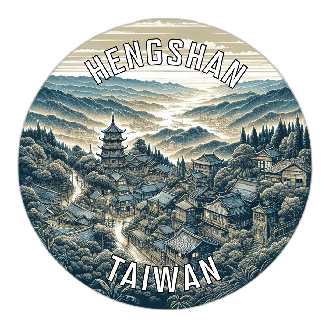 Hengshan Taiwan Souvenir Die Cut Flat Magnet Image 1