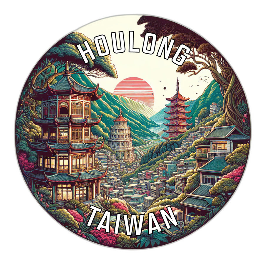 Houlong Taiwan Souvenir Die Cut Flat Magnet Image 1