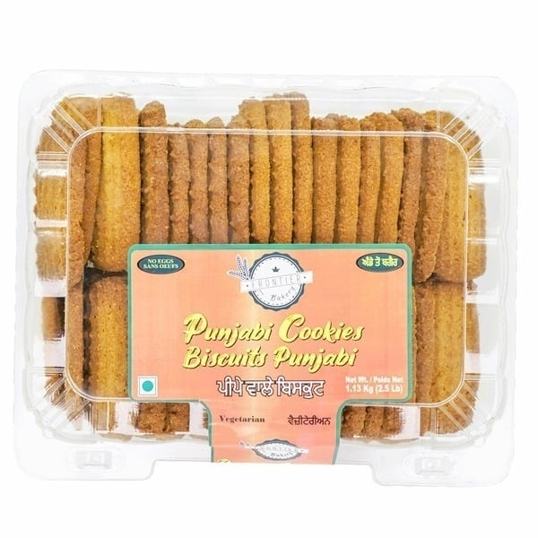 Frontier Bakery Punjabi Cookies 2.5 Pounds Image 3