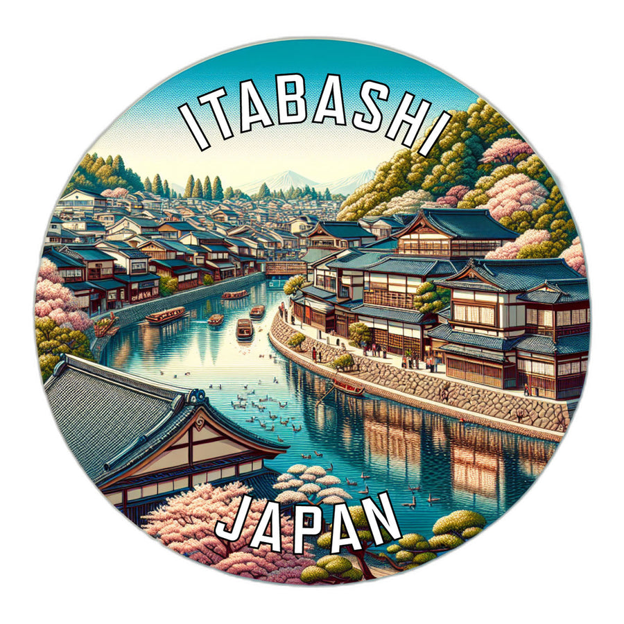 Itabashi Japan Souvenir Die Cut Flat Magnet Image 1