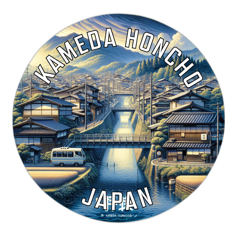 Kameda honcho Japan Souvenir Die Cut Flat Magnet Image 1