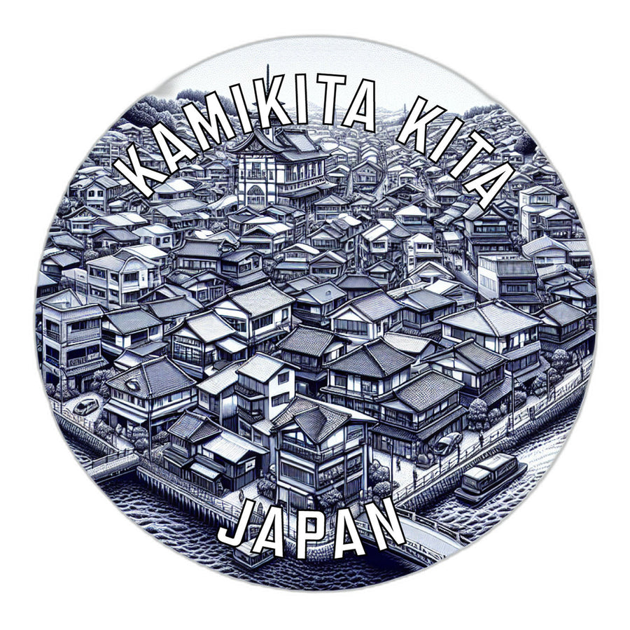 Kamikita kita Japan Souvenir Die Cut Flat Magnet Image 1