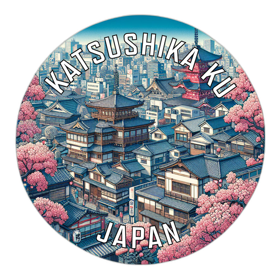 Katsushika ku Japan Souvenir Die Cut Flat Magnet Image 1