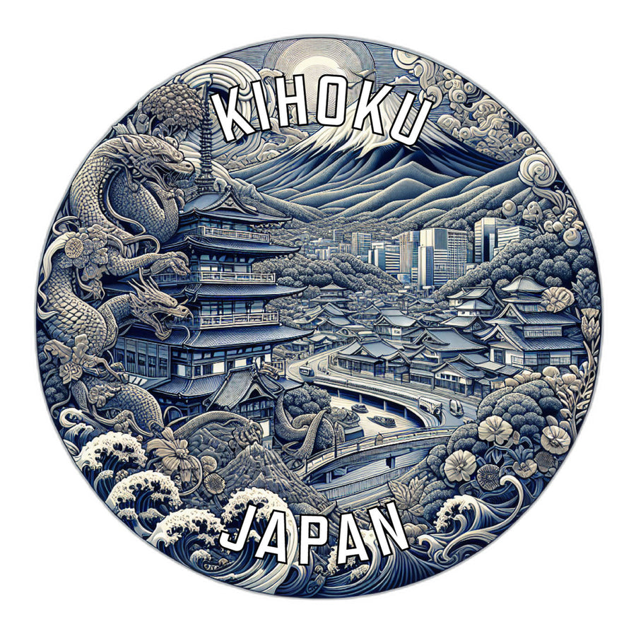 Kihoku Japan Souvenir Die Cut Flat Magnet Image 1