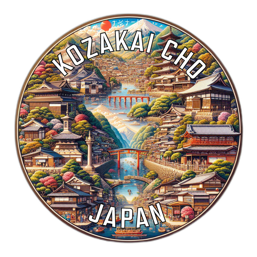 Kozakai cho Japan Souvenir Die Cut Flat Magnet Image 1