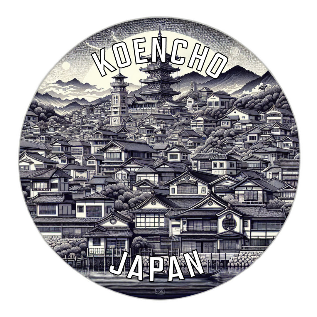 Koencho Japan Souvenir Die Cut Flat Magnet Image 1