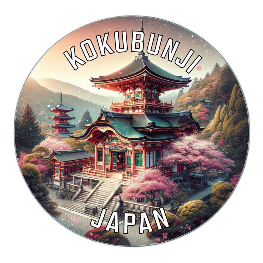 Kokubunji Japan Souvenir Die Cut Flat Magnet Image 1