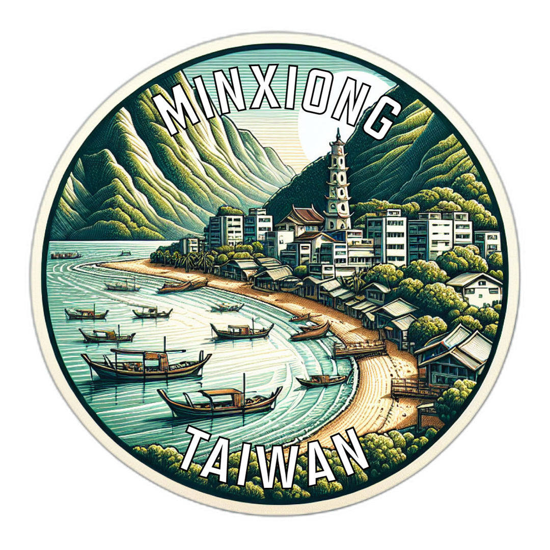 Minxiong Taiwan Souvenir Die Cut Flat Magnet Image 1