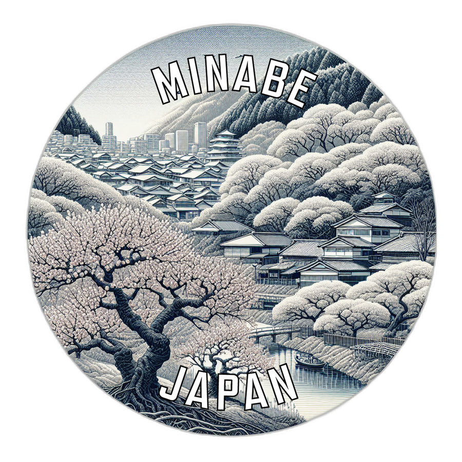 Minabe Japan Souvenir Die Cut Flat Magnet Image 1