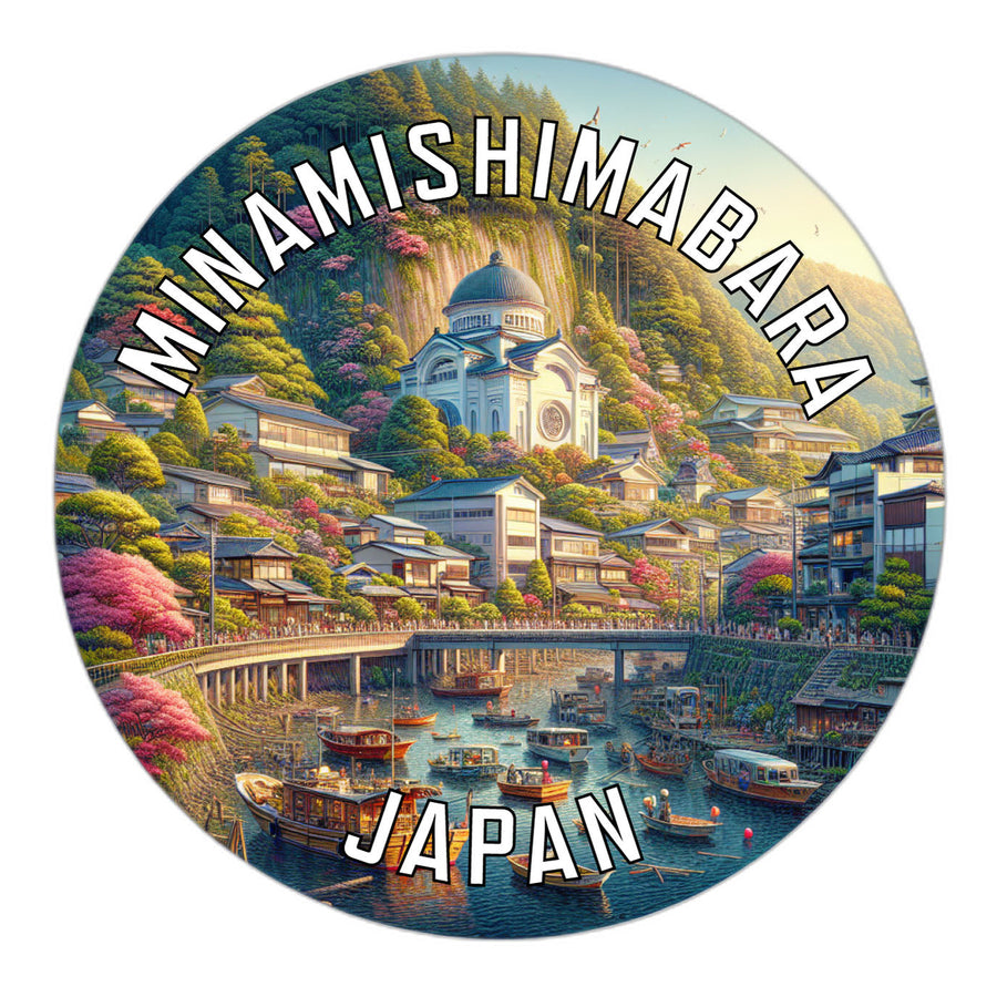 Minamishimabara Japan Souvenir Die Cut Flat Magnet Image 1