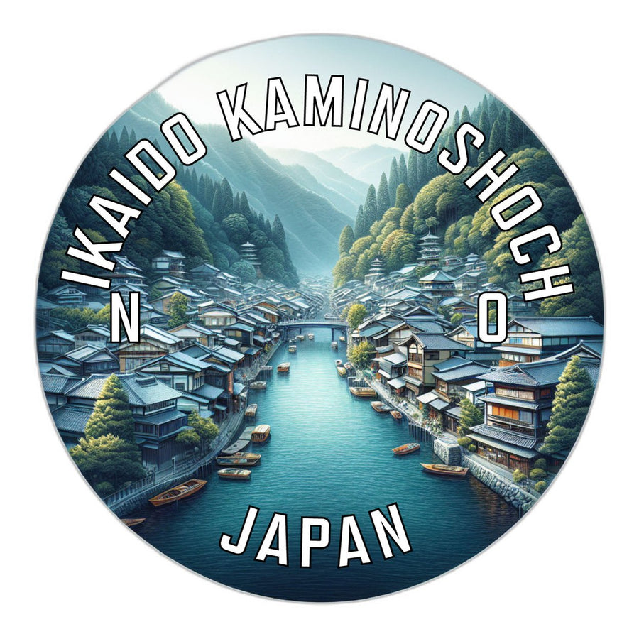 Nikaido kaminoshocho Japan Souvenir Die Cut Flat Magnet Image 1