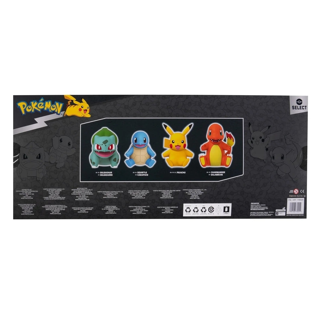 Pokemon Vinyl 8" Figure (4 Count) Image 4