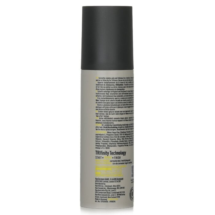 KMS California - Hair Play Messing Cream(150ml/5oz) Image 2