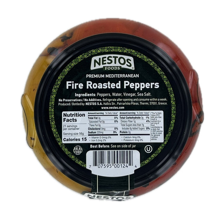 Nestor Foods Premium Mediterranean Fire Roasted Peppers 58 Ounce Image 2