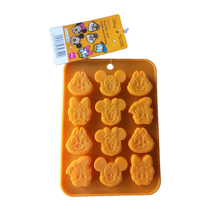 Disney Silicone Cake Mold Small Mickey and Disney Friends Image 4