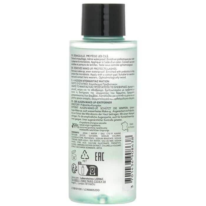 Lierac - The Eye Makeup Remover(100ml) Image 3