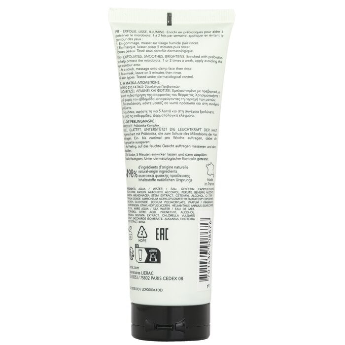 Lierac - The Scrub Mask(75ml) Image 3