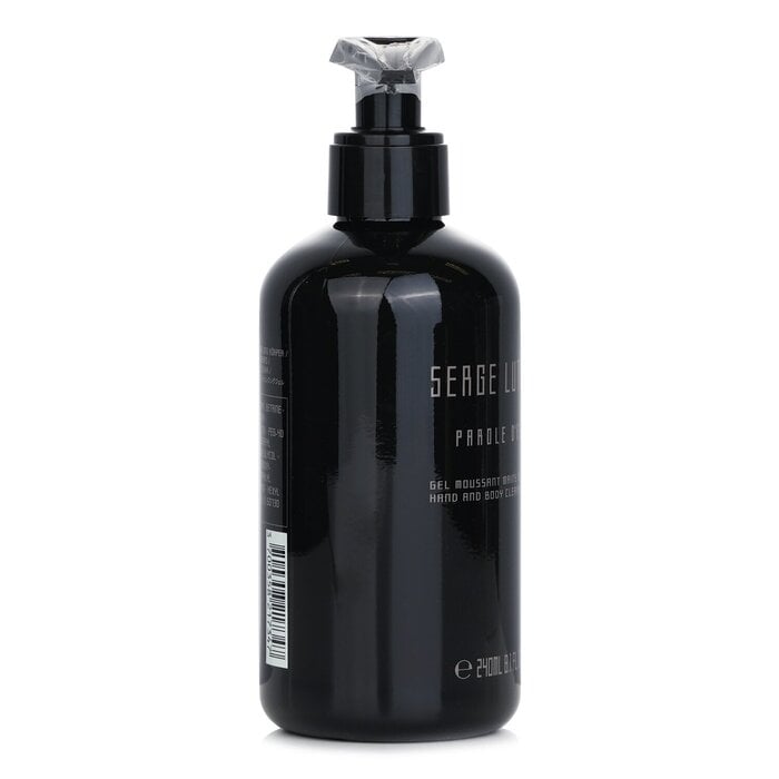 Serge Lutens - Parole Deau Gel Moussant(240ml/8.1oz) Image 2